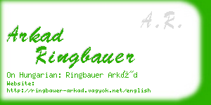 arkad ringbauer business card